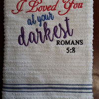 AGD 2424 Romans 5:8
