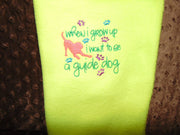 AGD 3064 when i grow up