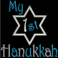 AGD 4042 My 1st Hanukkah