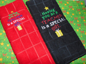AGD 5018 Teacher gift