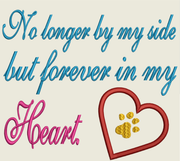 AGD 7078 Forever in my Heart