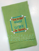 AGD 2334 Joy to the world