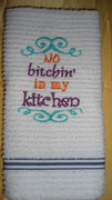 AGD 2398 No Bitchin